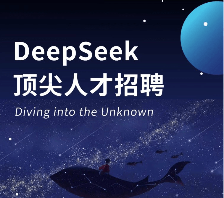 Deepseek: inteligência artificial chinesa abala Big Techs e desafia hegemonia dos&nbsp;EUA