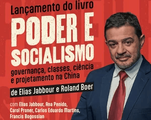 Elias Jabbour lança livro sobre socialismo e governança na China no Clube de Engenharia, no Rio