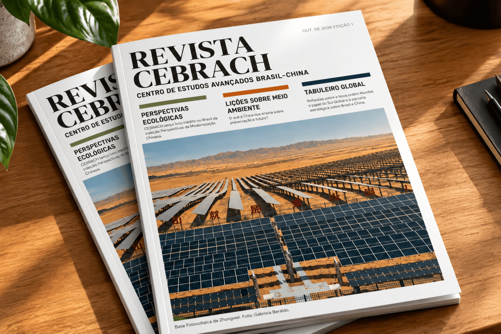Revista Cebrach chega à primeira edição com análises sobre China, meio ambiente e nova ordem&nbsp;mundial
